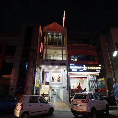 Silver Suite Chikmagalur Exterior photo