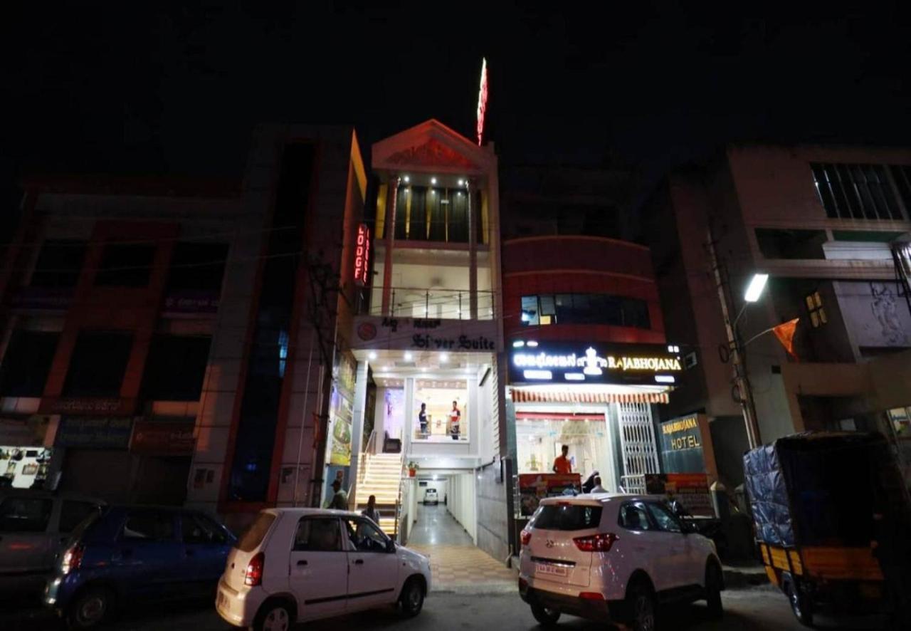Silver Suite Chikmagalur Exterior photo